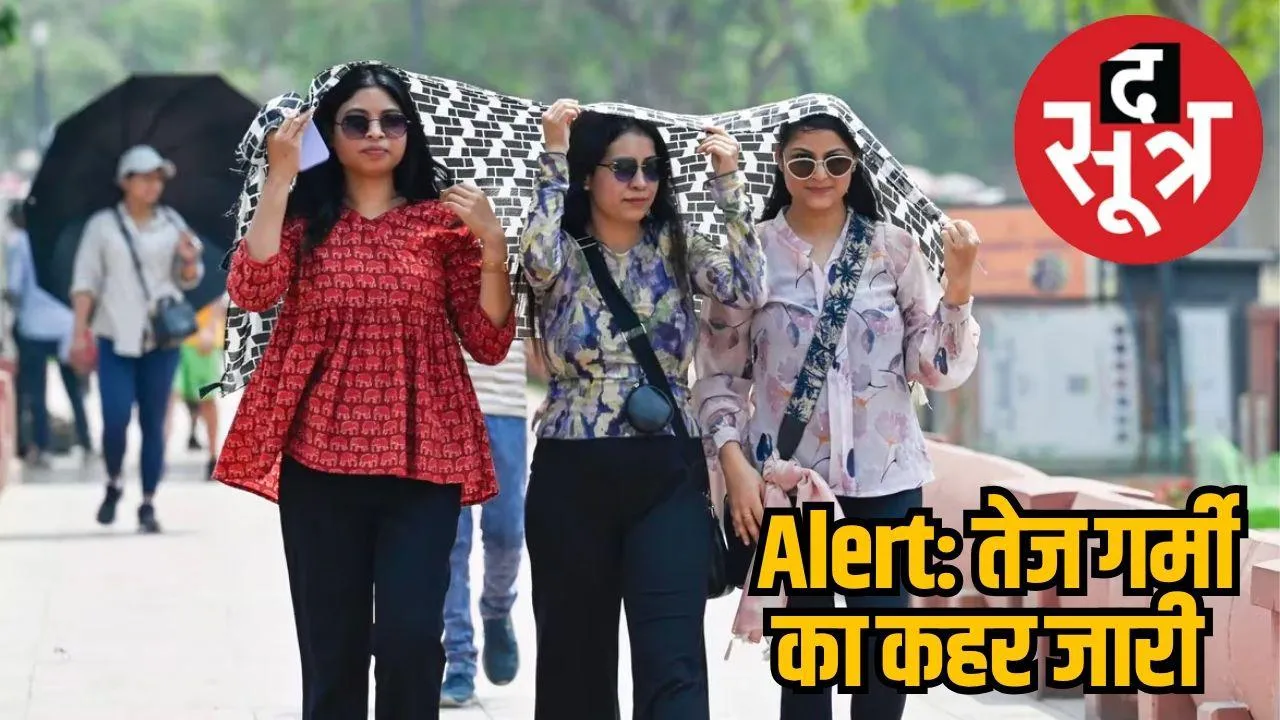 No relief from scorching heat