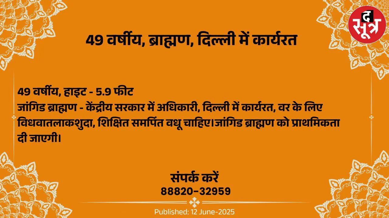 िपाी5ब