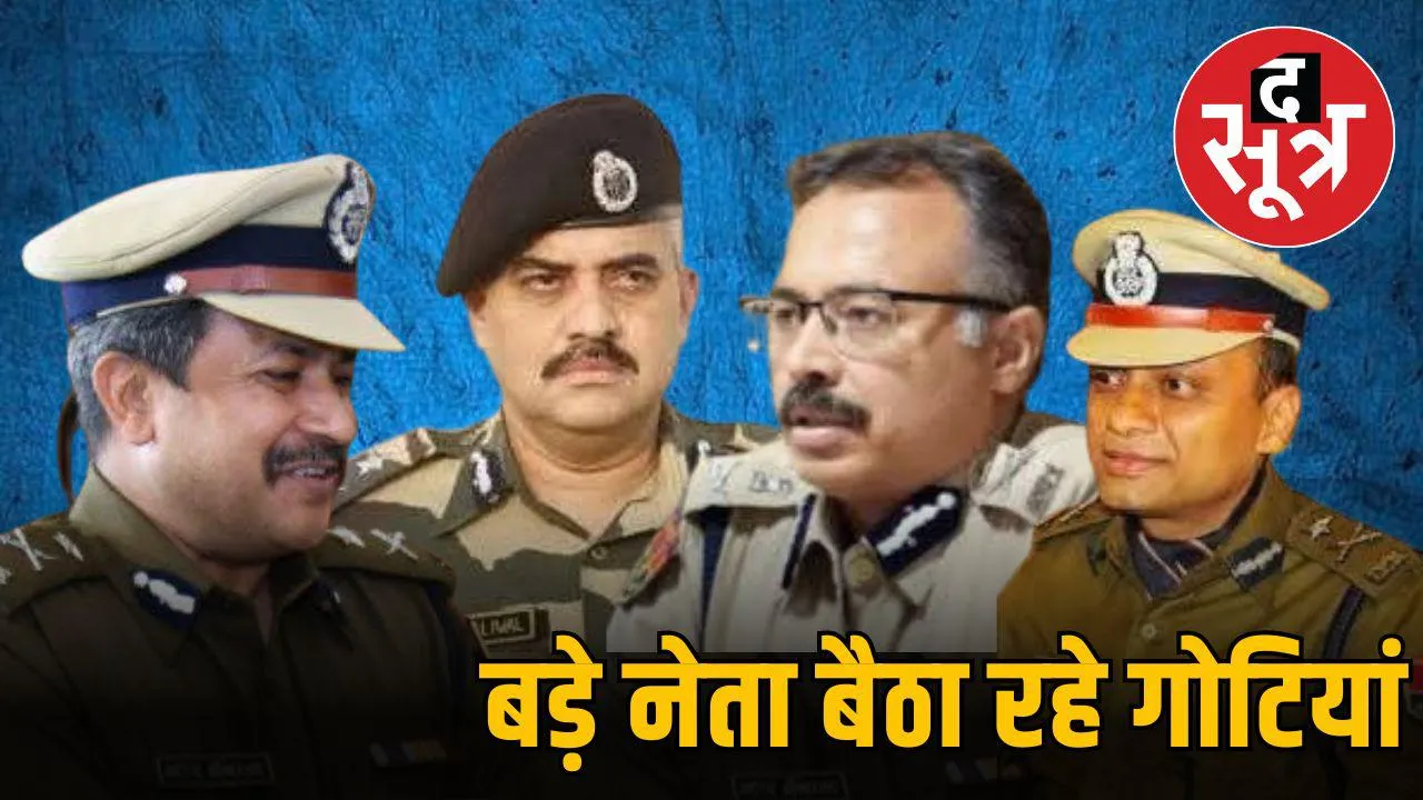 rajasthan-new-dgp