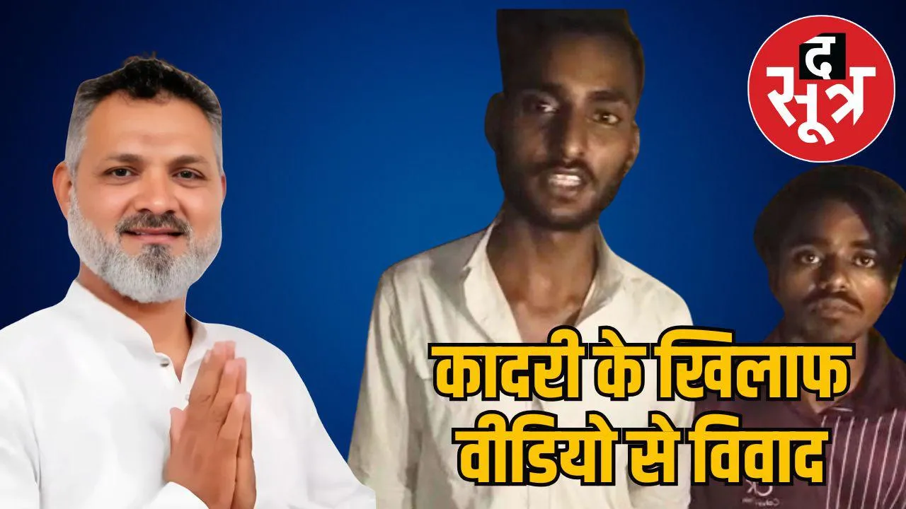 वह दोनों युवक जिनका वीडियो है, और पार्षद अनवर कादरी 01