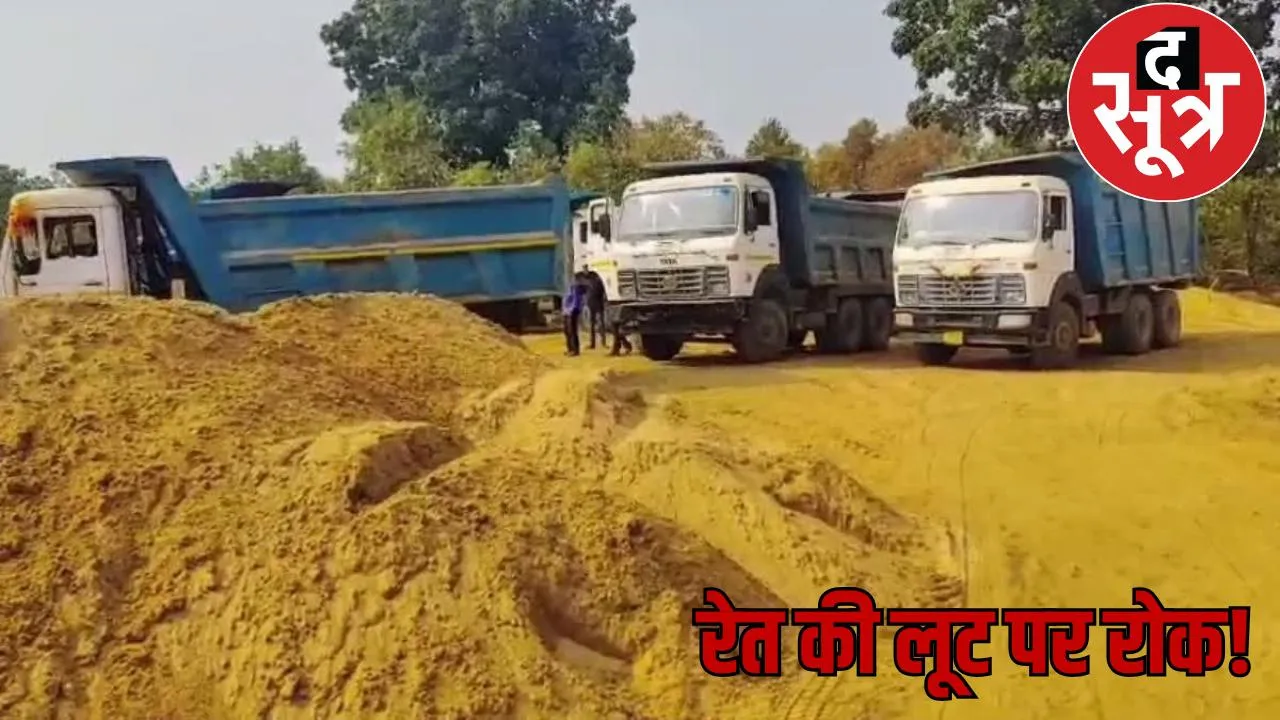  illegal sand mining 600 tractors sand 50 vehicles seized chattisgarh the sootr