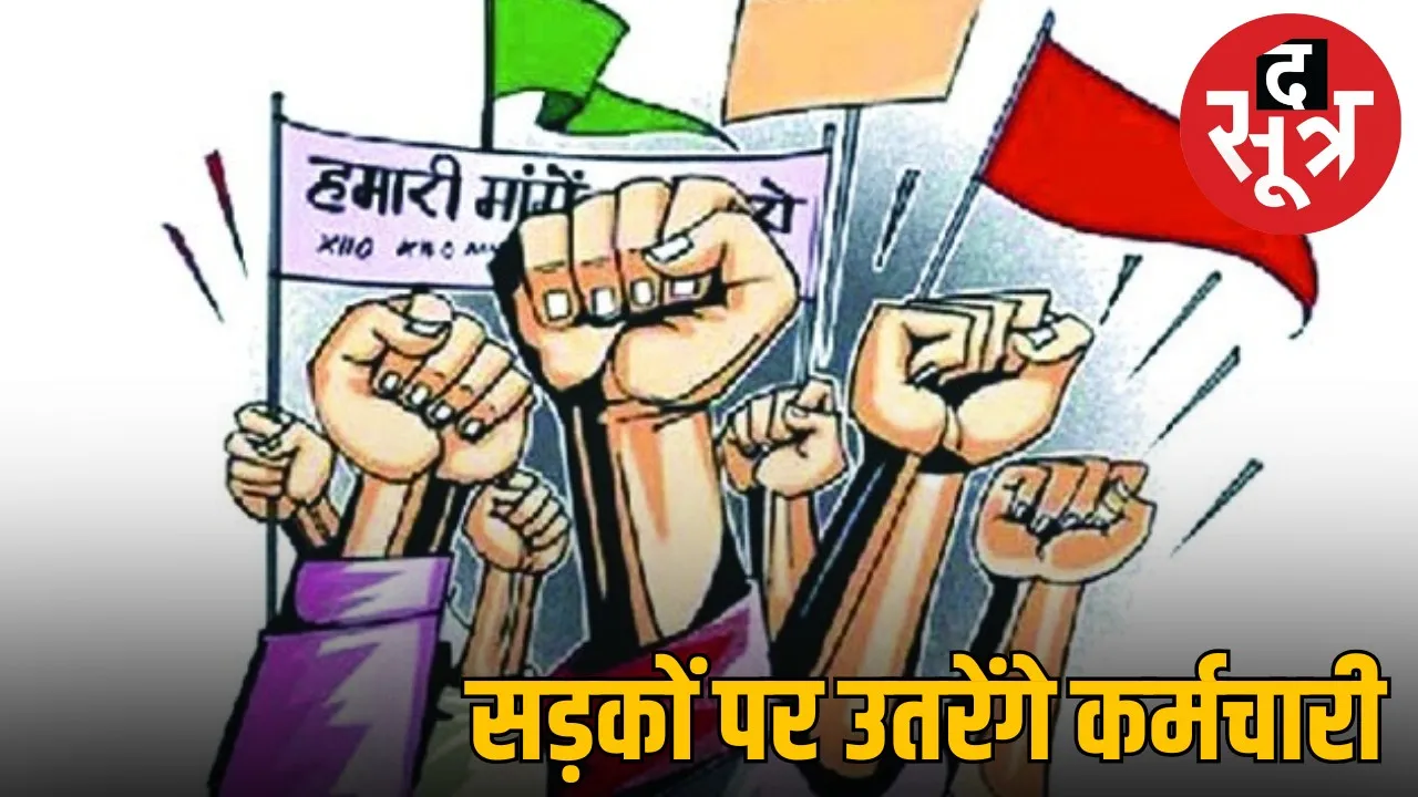 mp-labor-reforms
