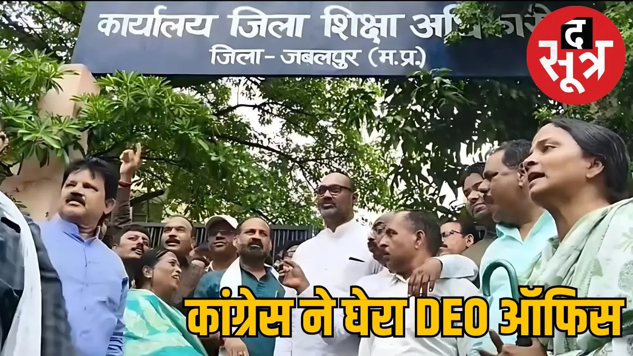 congress-protests