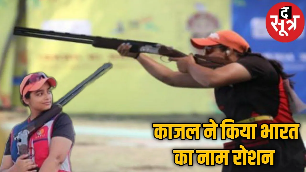 kajal baghel ( (5)