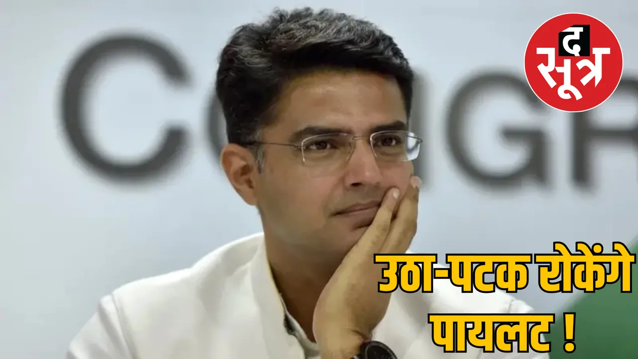 marut raj (20)