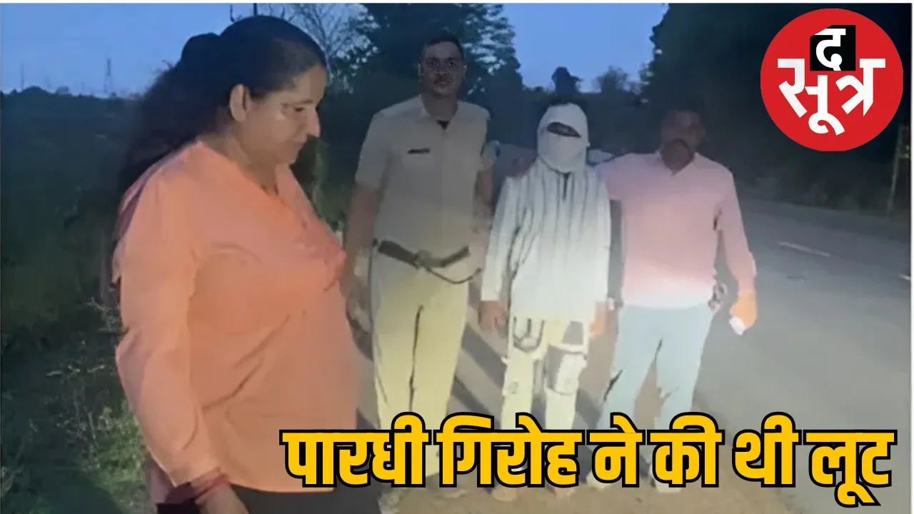 up-bjp-leade