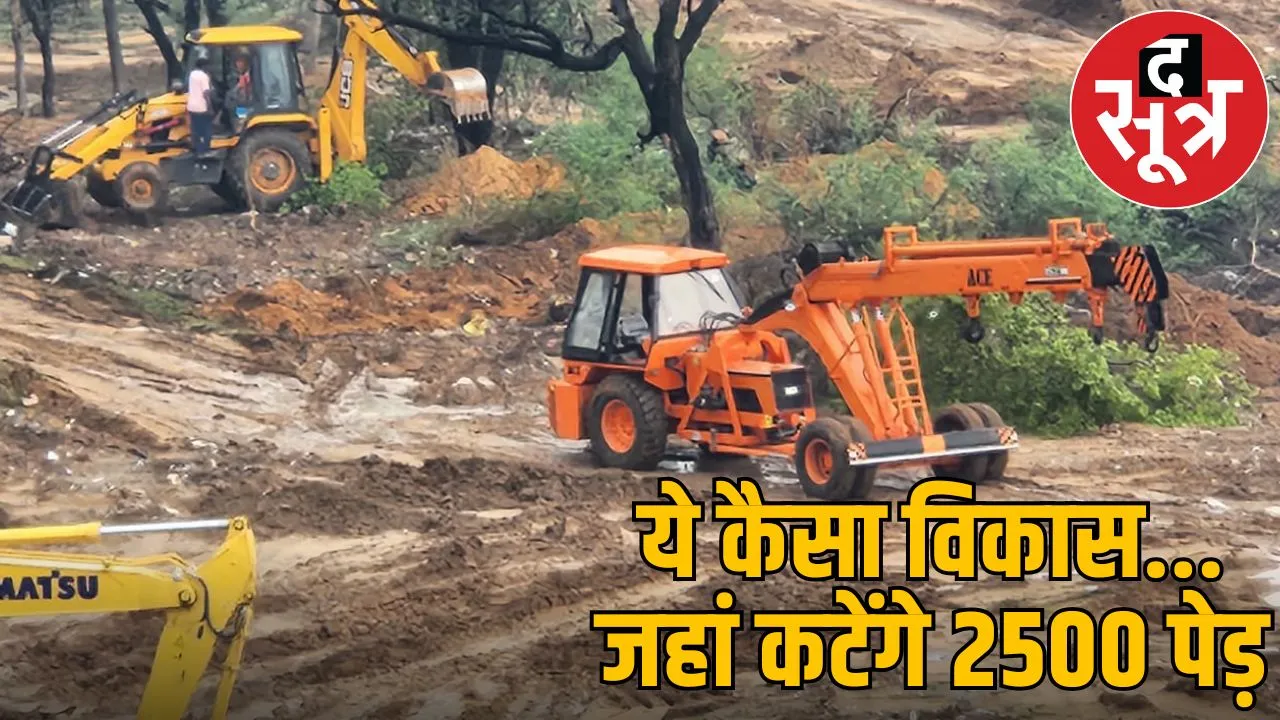 dol ka badh rajashan news