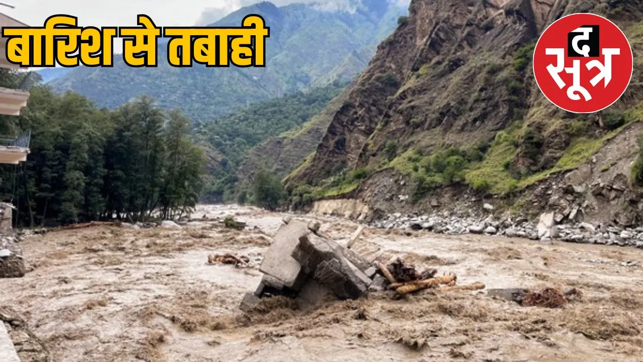 india-monsoon