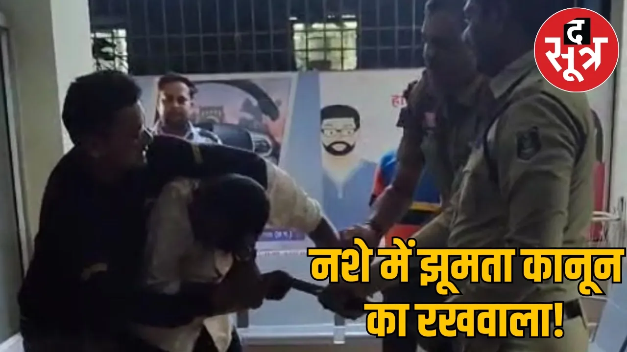 Drunk constable beats head constable SP suspends him the sootr