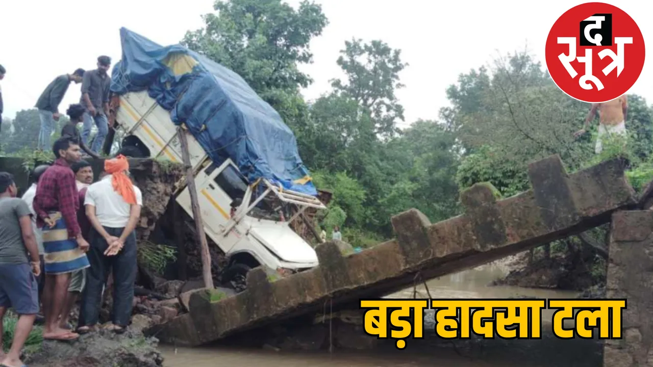 shankargarh-putna-bridge-collapse-warning the sootr