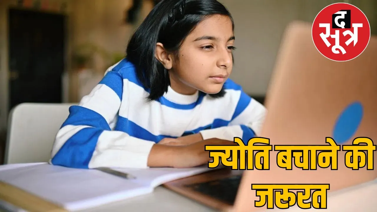 side effect of mobile and laptop