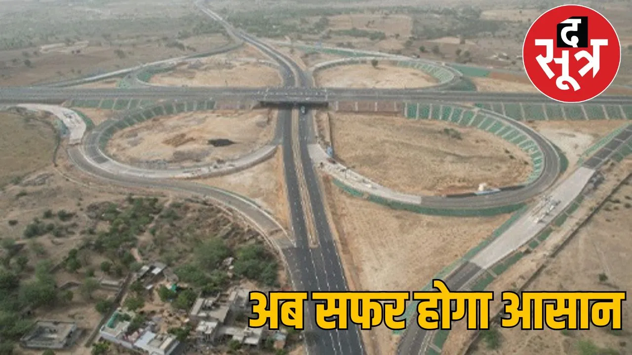 bandakui-jaipur express highway00