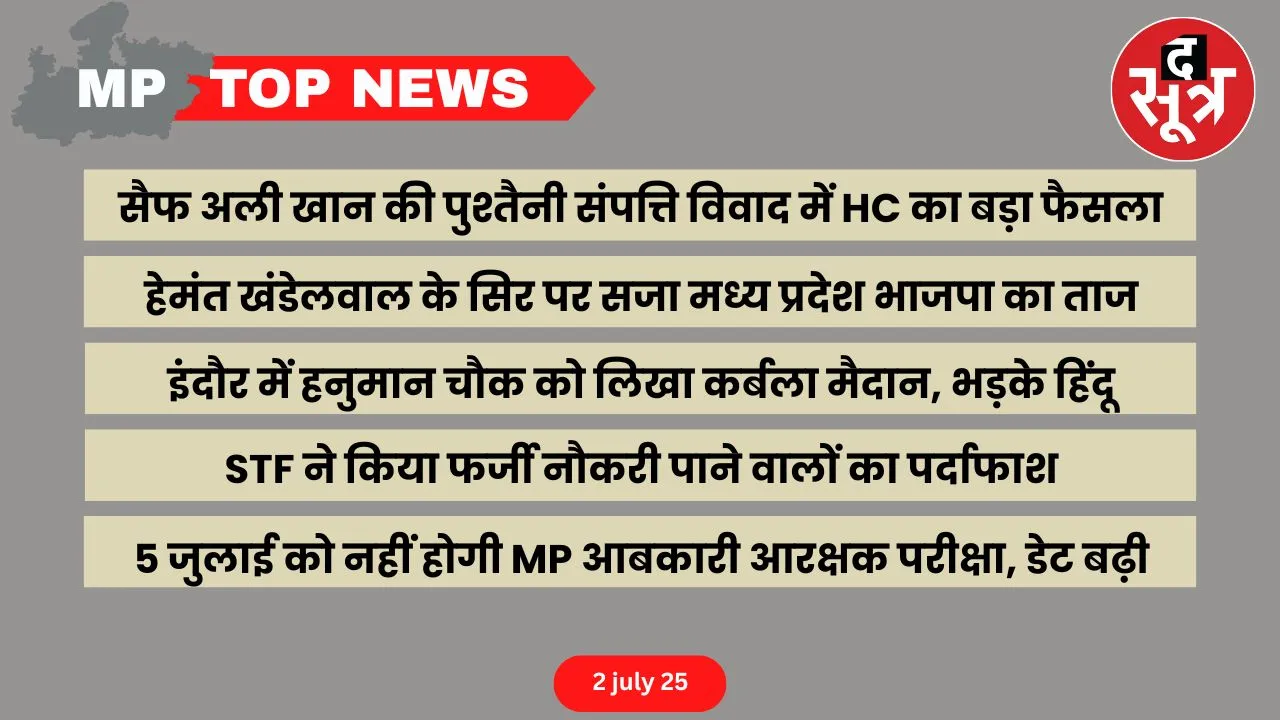 thesootr-mp-top-news