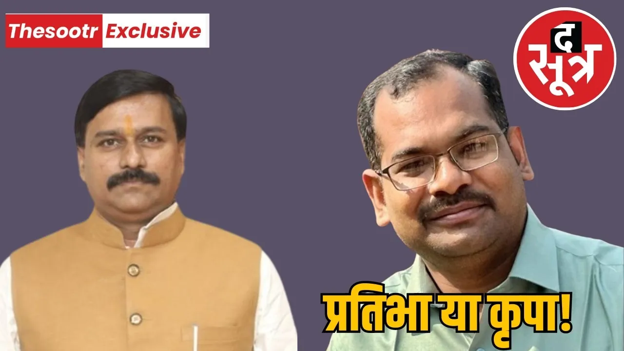 shikhar-samman-dr-jivan-rajak