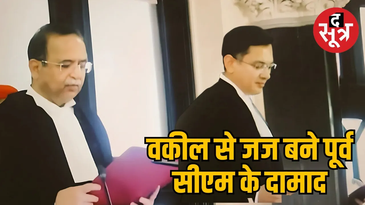 ashok gehlot son in law