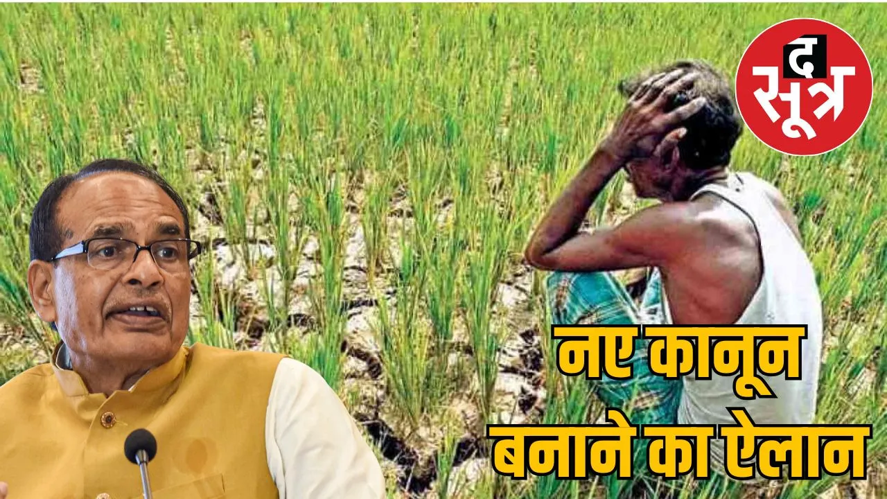 shivraj-singh-chauhan