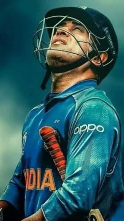 mahi