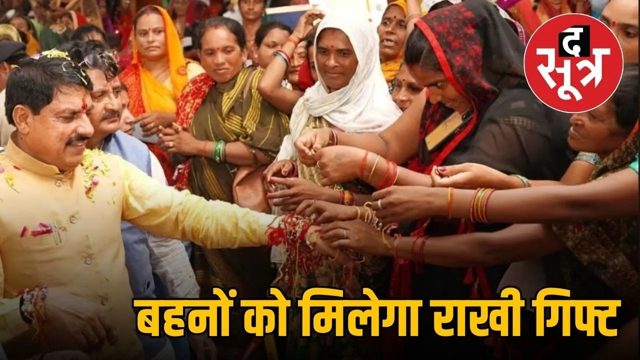 cm-ladli-bahna-yojana-update-july-2025-mohan-yadav