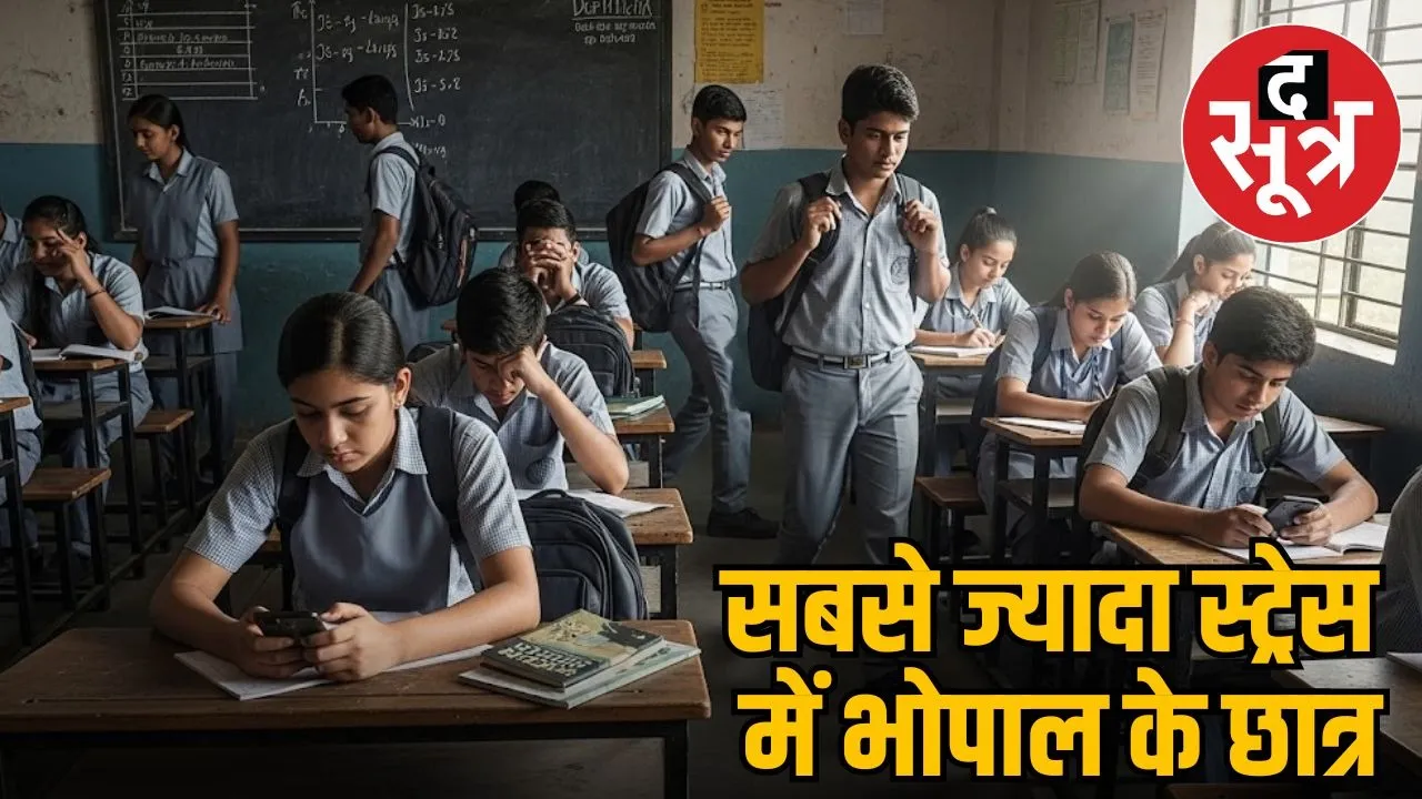 stress-in-bhopal-mp-survey