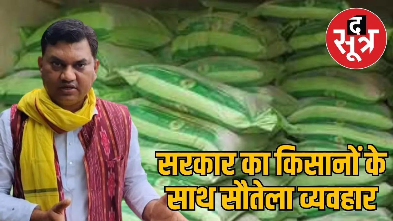 Congress MLA Dr Hiralal Alawa