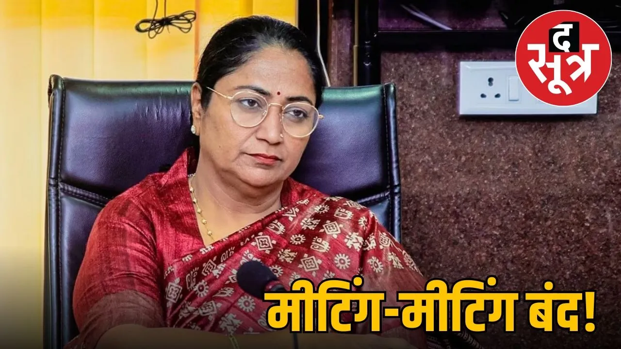 cm rekha gupta