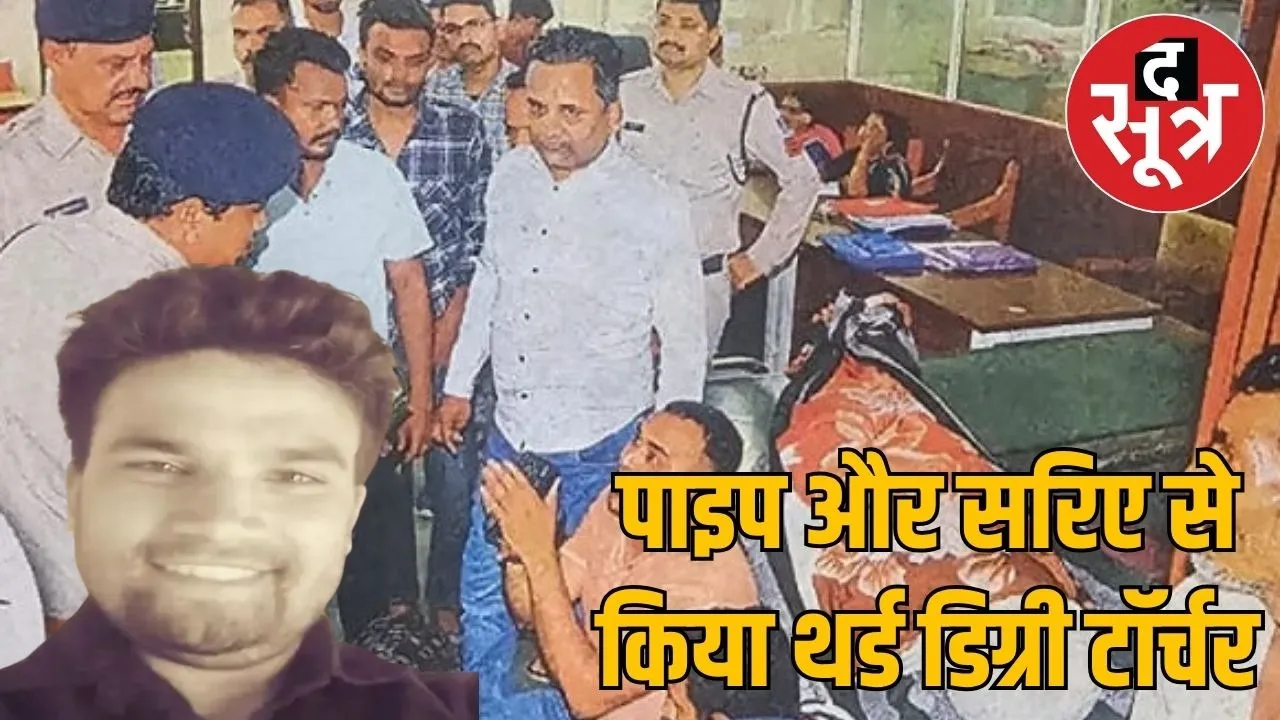 Sourabh347