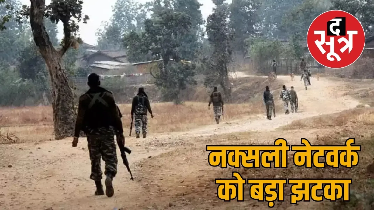 6 Naxalites killed Narayanpur Naxal encounter identified PLGA commander Rahul Punem included