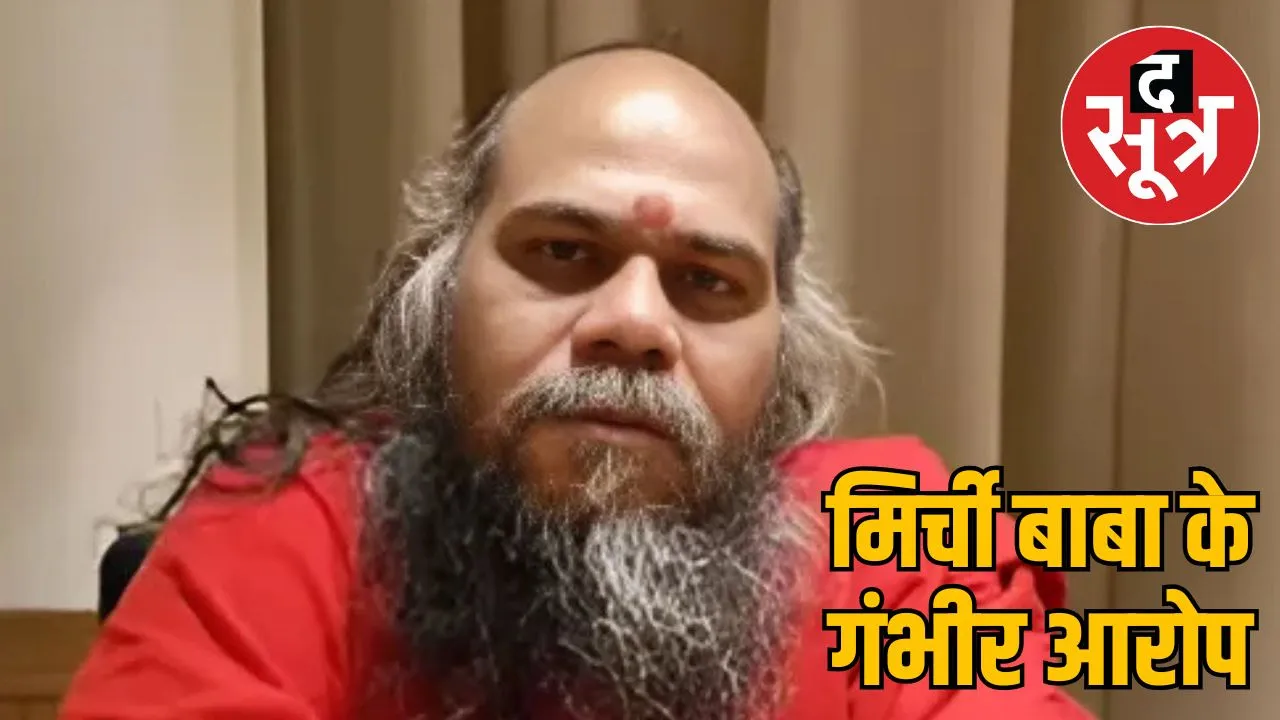 panchayati-shri-niranjani-akhada