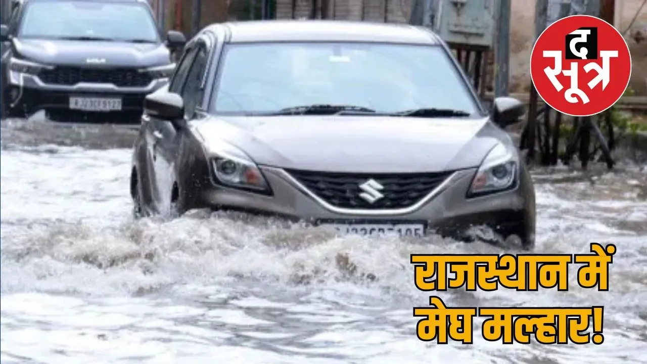 monsoon in rajasthan