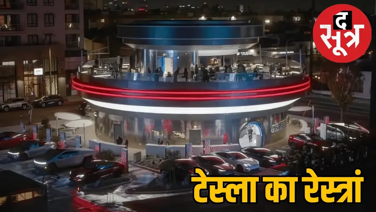elon-musk-tesla-diner