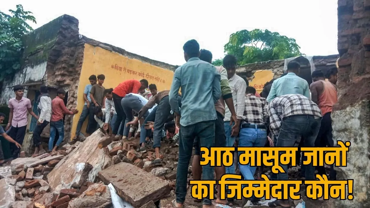 jhalawar school collapsev