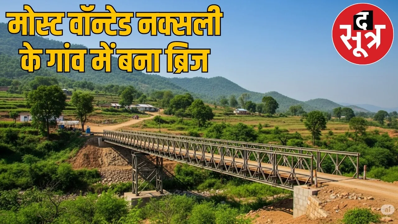 sukma-puvarti-baily-bridge-bro-construction-completed the sootr