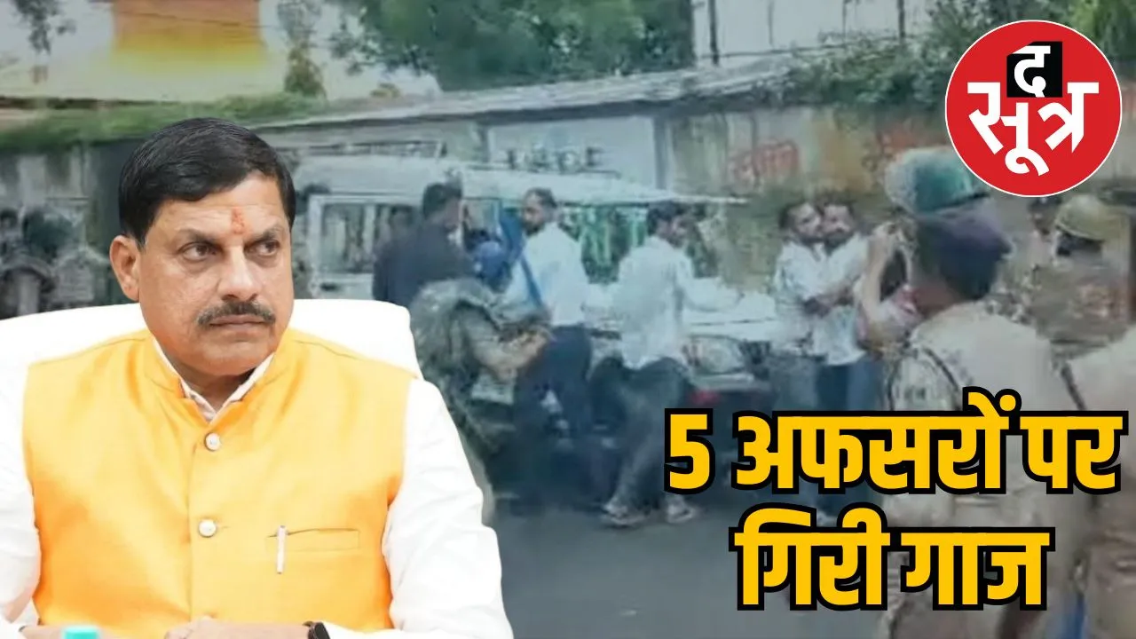 harda-karni-sena-assault