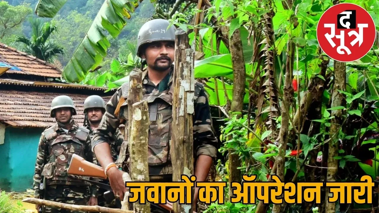 Big action soldiers Naxal Ganga with reward 5 lakhs rupees killed