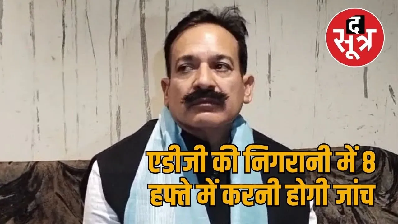 rajiv dutta