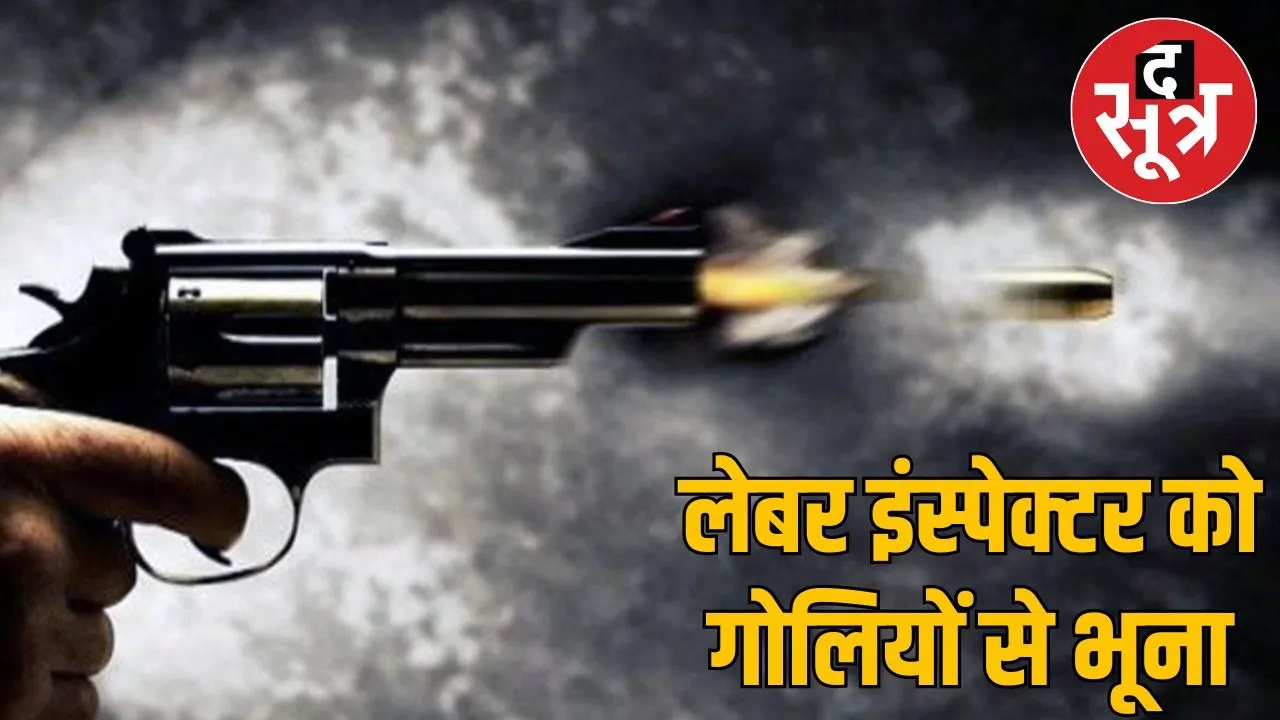 murder in jaipur