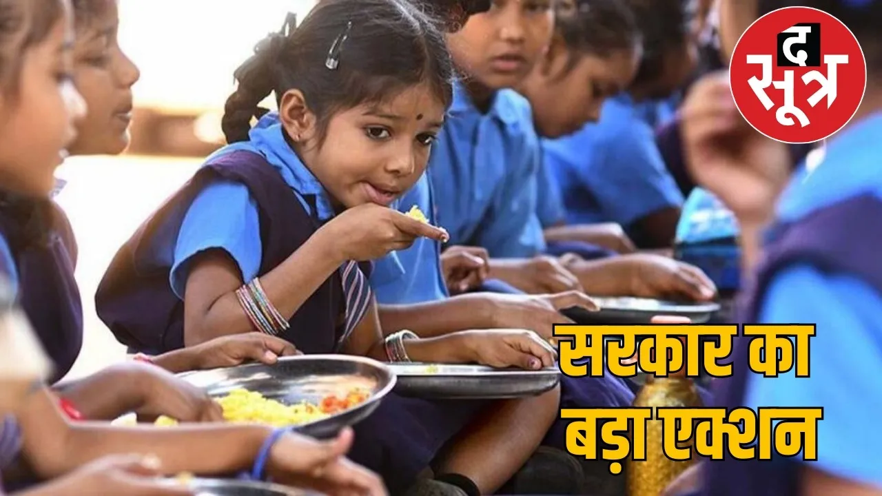 raipur-school-midday-meal-controversy the sootr