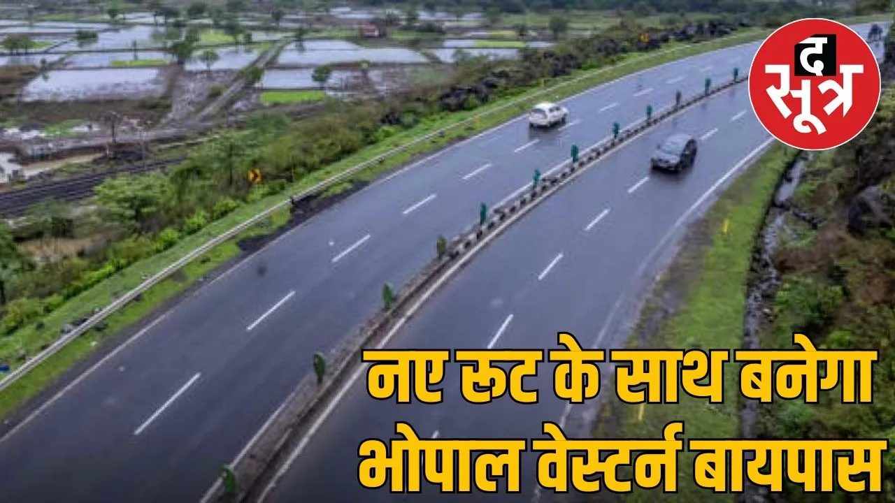bhopal westarn bypass