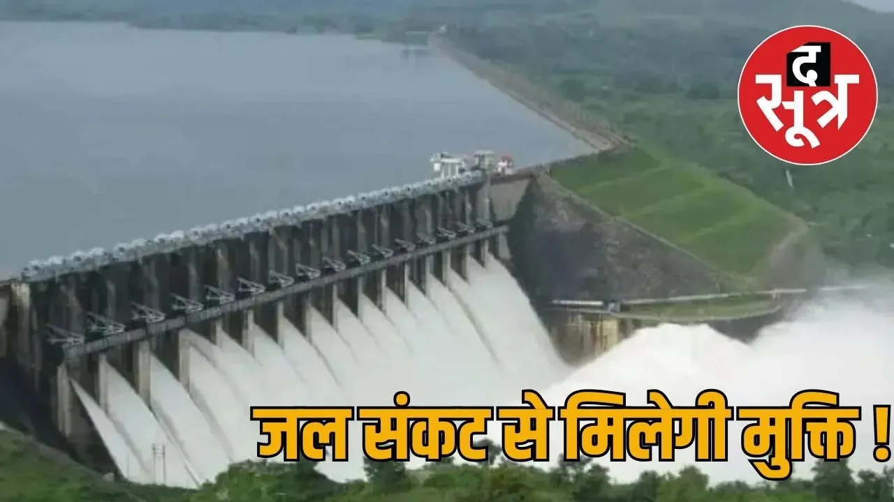 water crisis