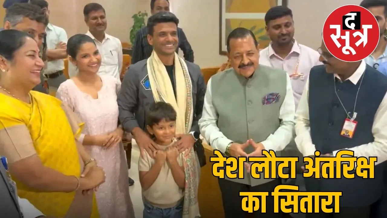 astronout shubhansu shukla