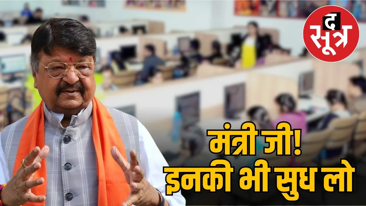 cm helpline