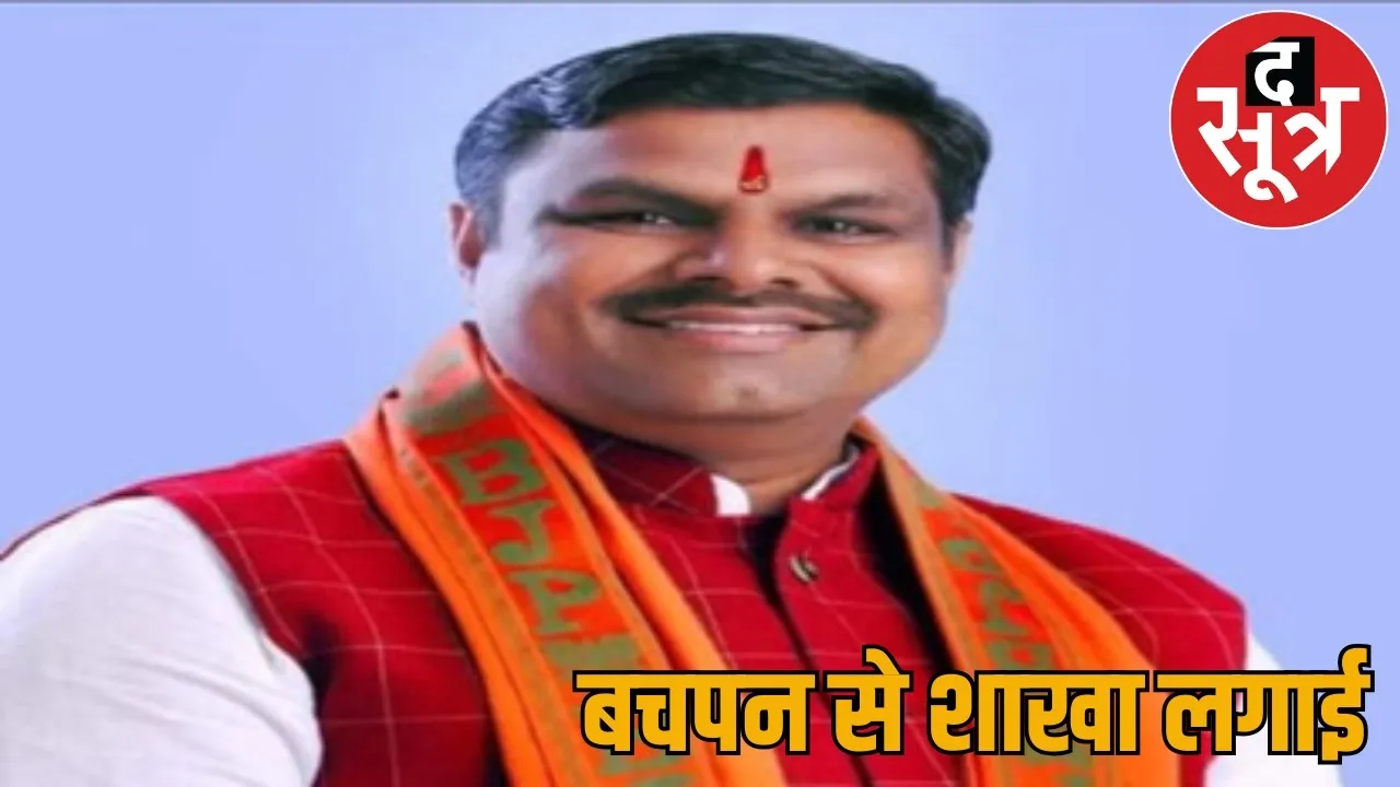 Gajendra Yadav milk cow himself sell market now he got place sai cabinet
