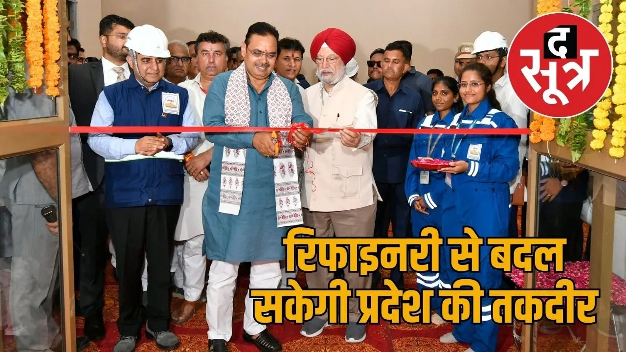 cm in balotara