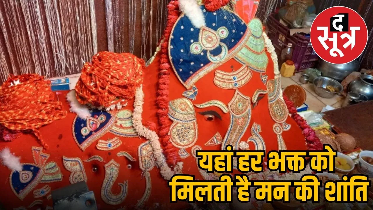 CHINTAMAN GANESH JI UJJAIN