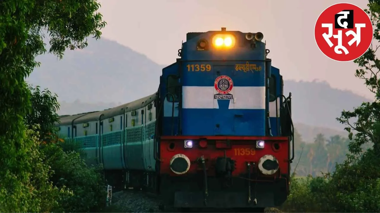 raipur-kurud-train-service-soon the sootr