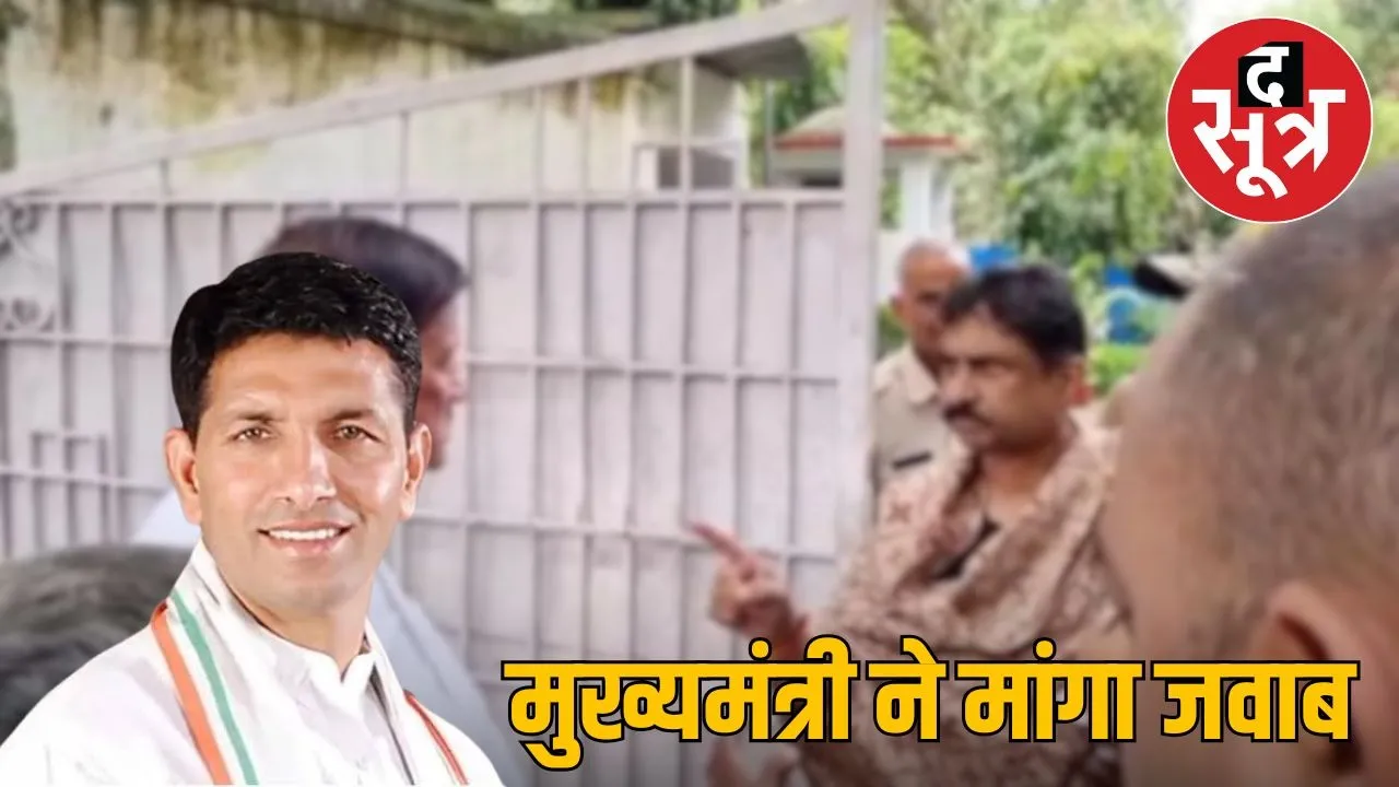 question to cm