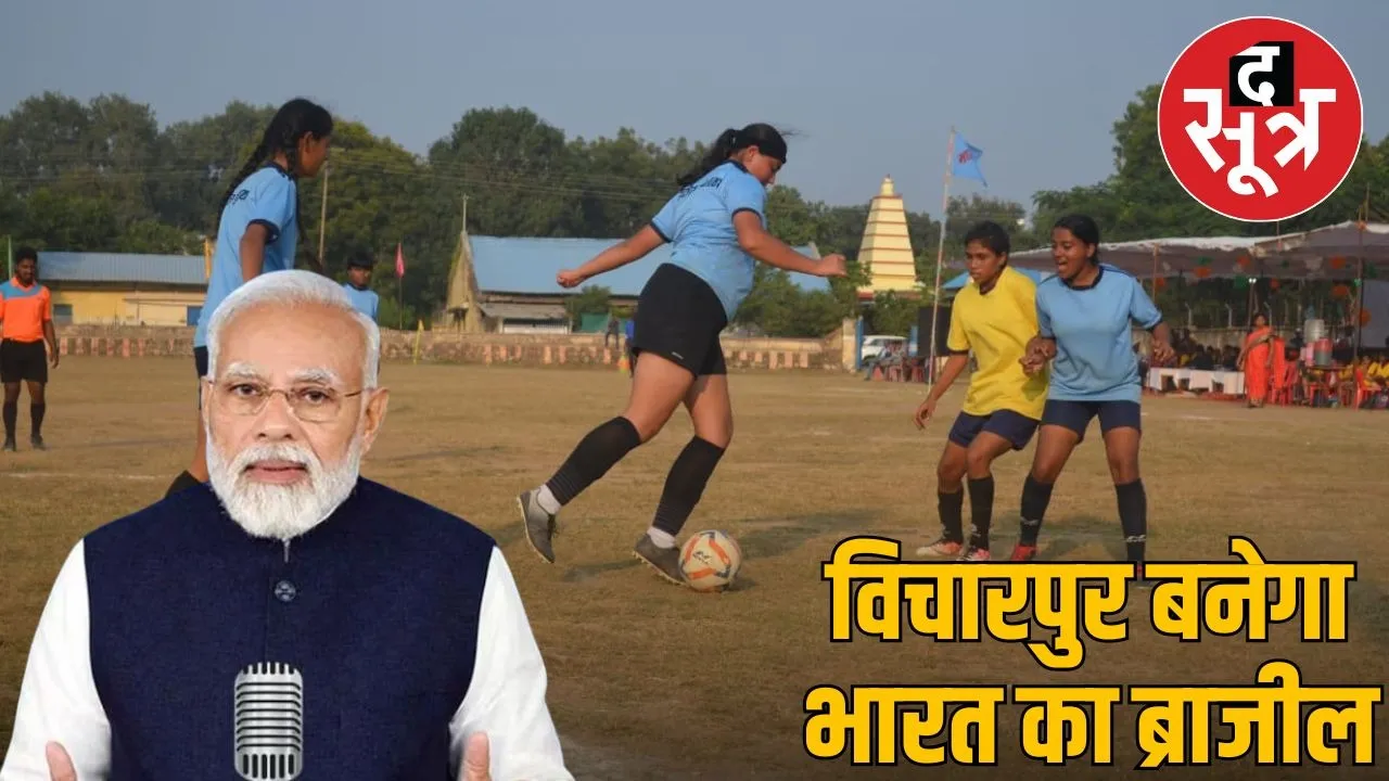 modi in man ki baat