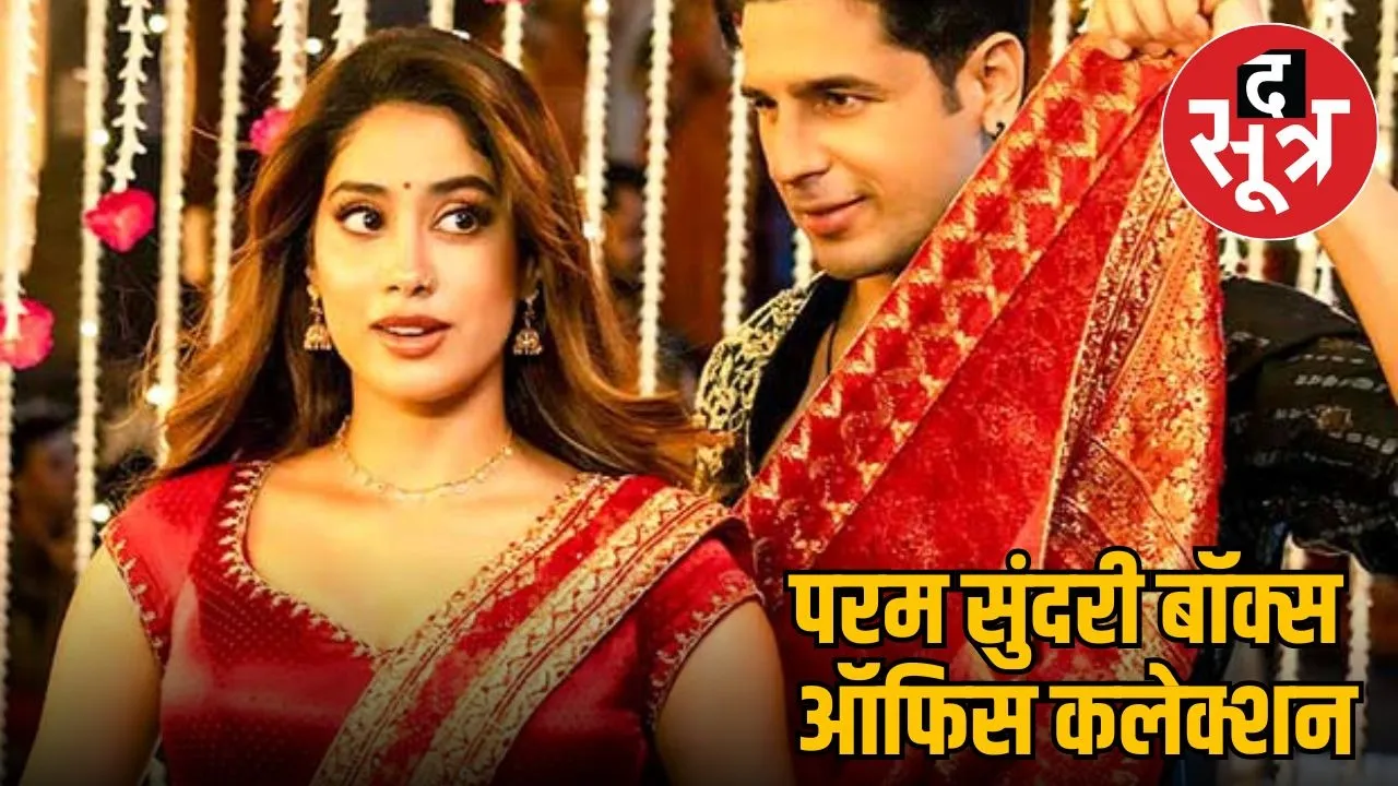 param-sundari-box-office-collection