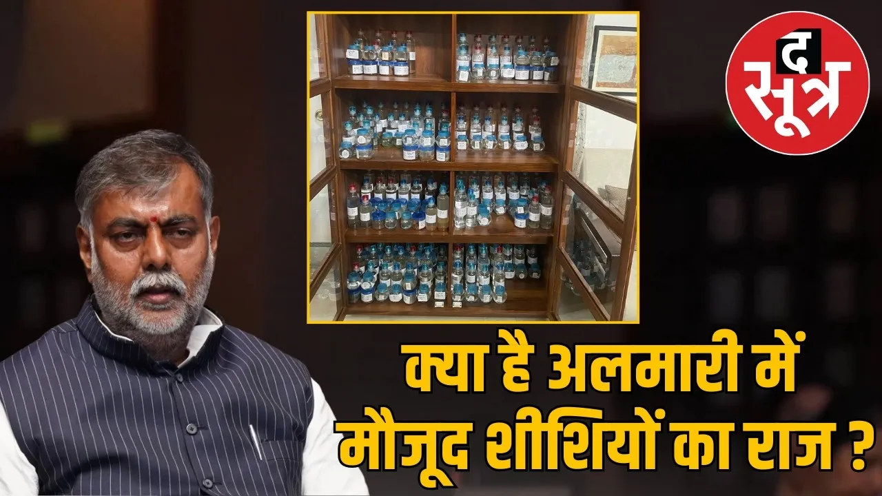 prahalad singh-patel-madhya-pradesh-river-origin-conservation