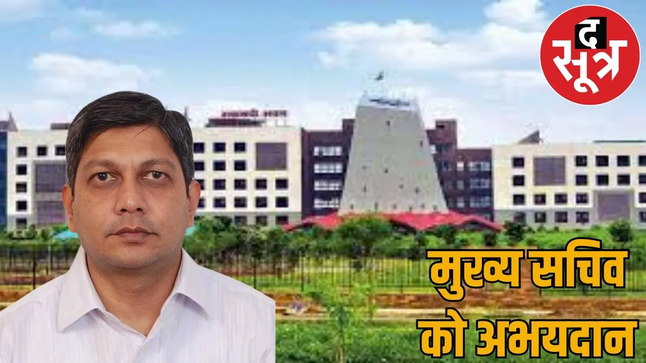 Amitabh Jain not questioned liquor scam case chairman liquor company the sootr